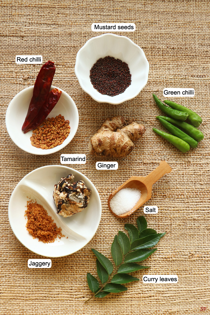 ingredients needed to make inji puli