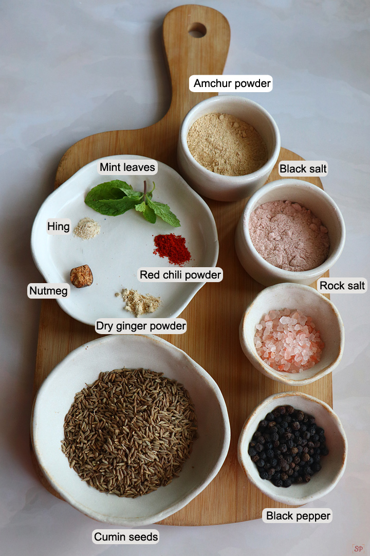 ingredients needed to make chat masala powder