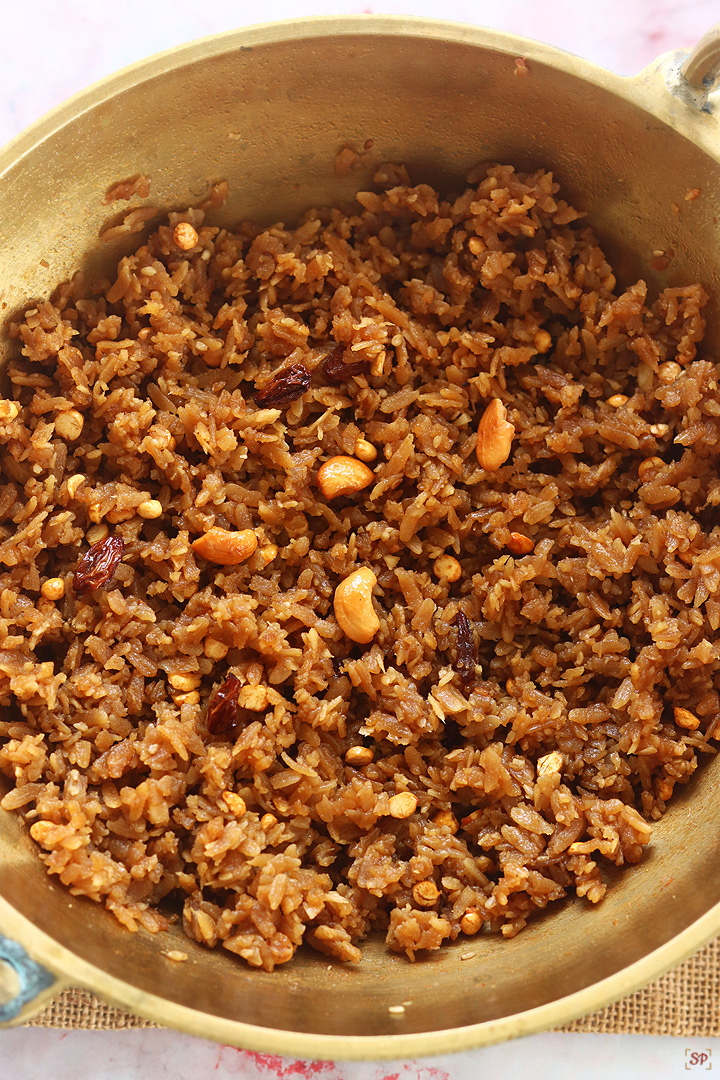 aval varattiyathu cooked in a kadai