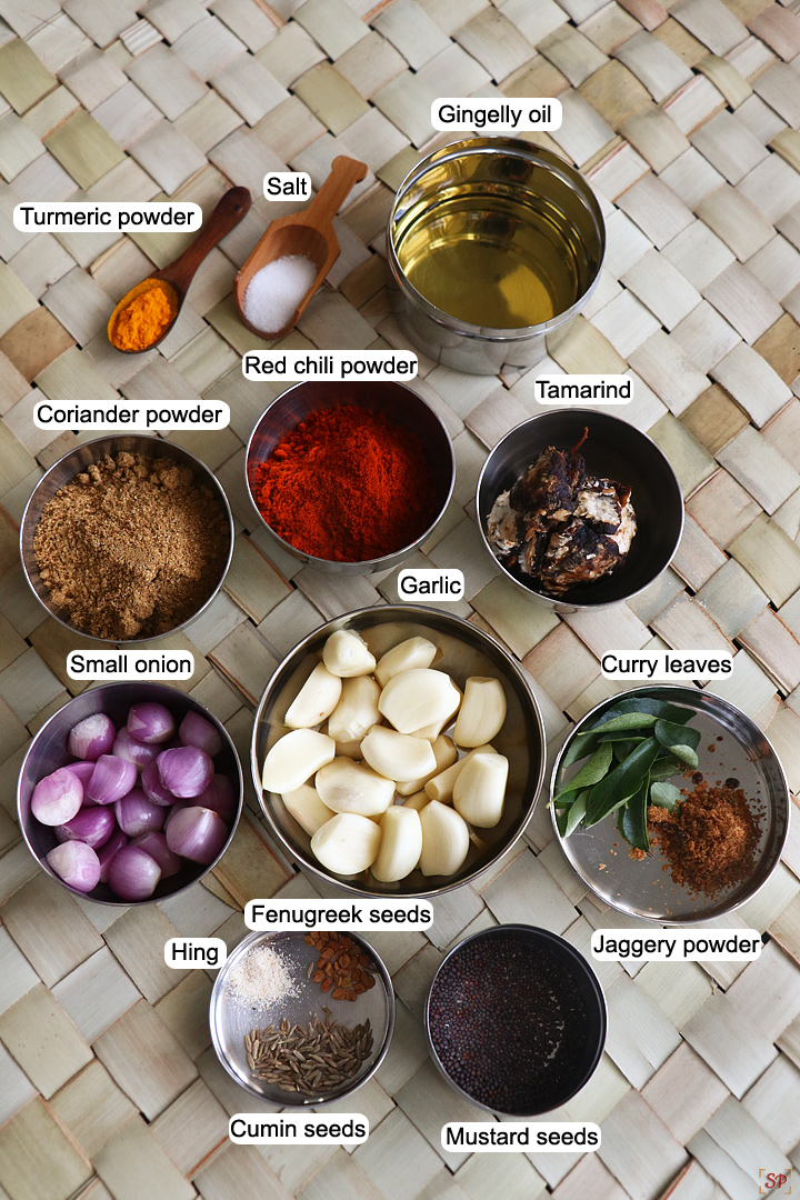 ingredients needed to make garlic kuzhambu